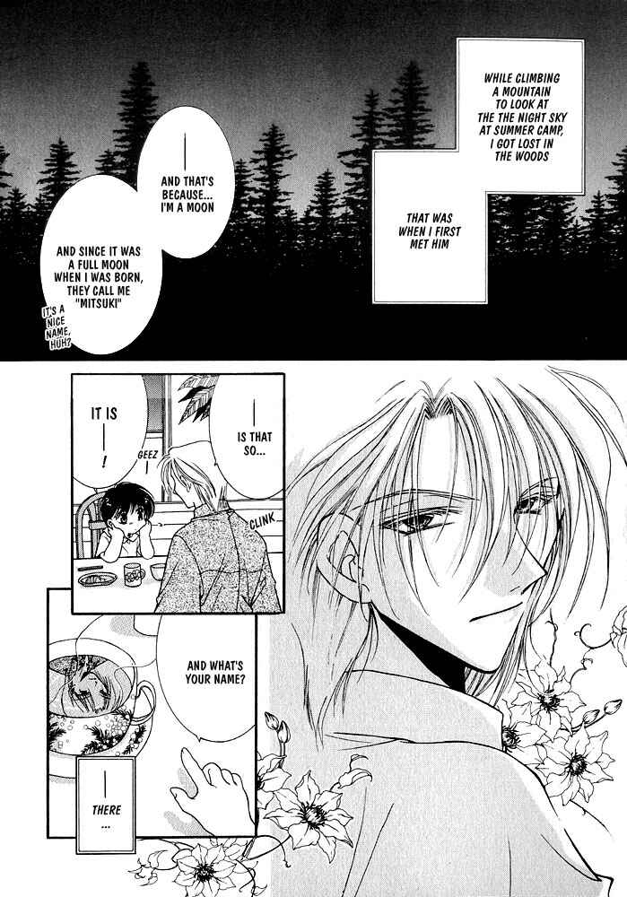 Page 3 Chapter 3 Samishii Yoru no Himitsu