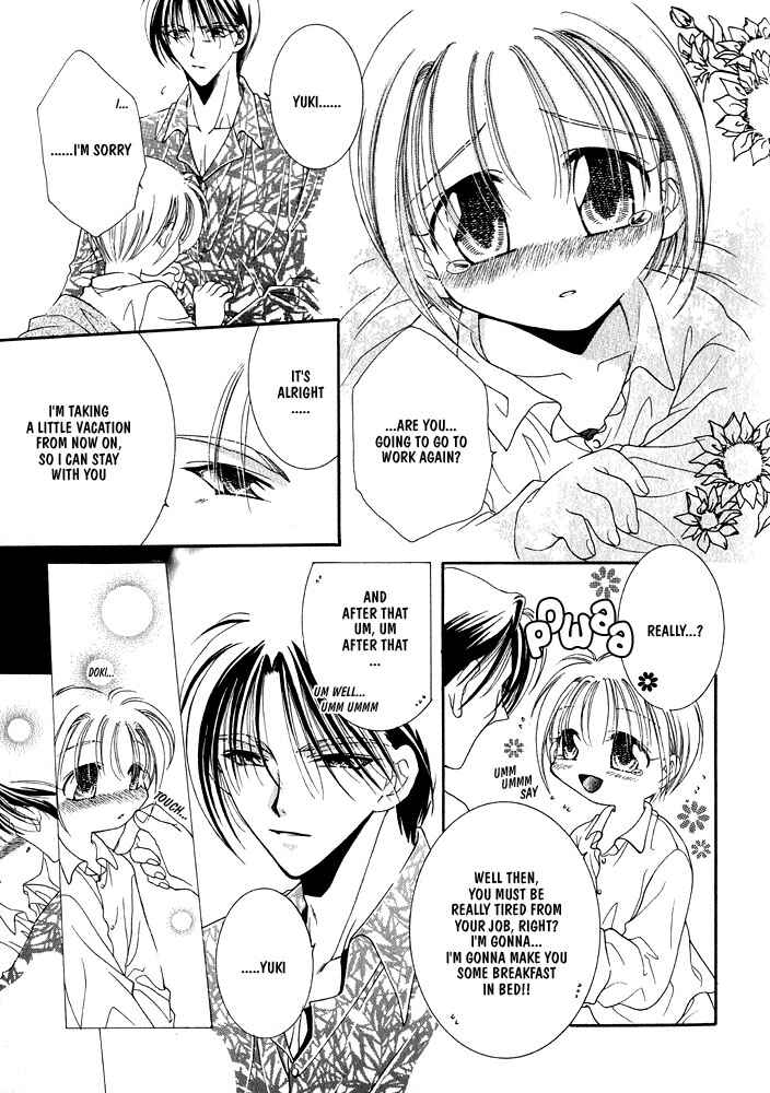 Page 20 Chapter 2 Samishii Yoru no Himitsu
