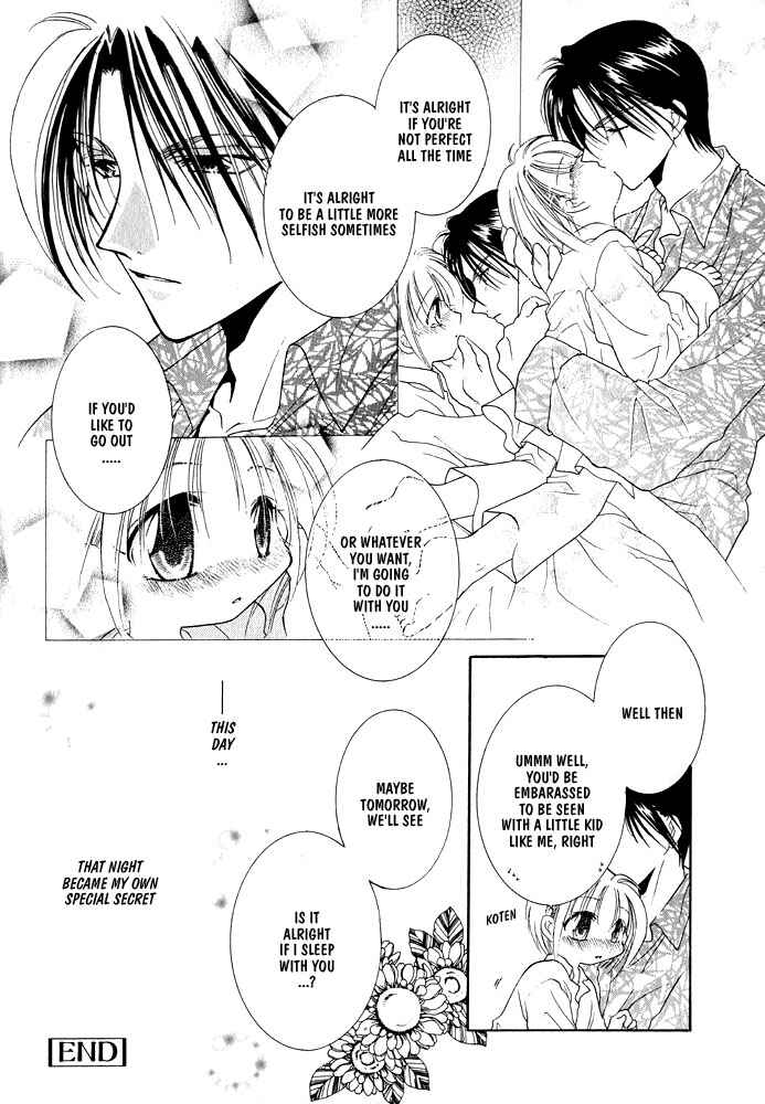Page 21 Chapter 2 Samishii Yoru no Himitsu
