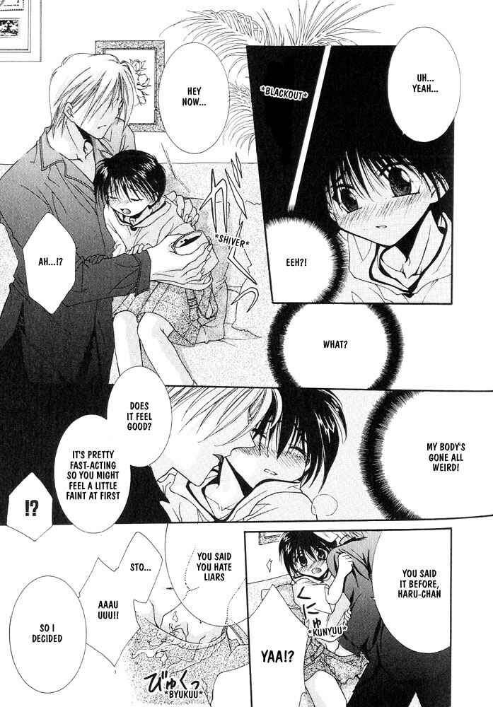 Page 14 Chapter 6 Samishii Yoru no Himitsu