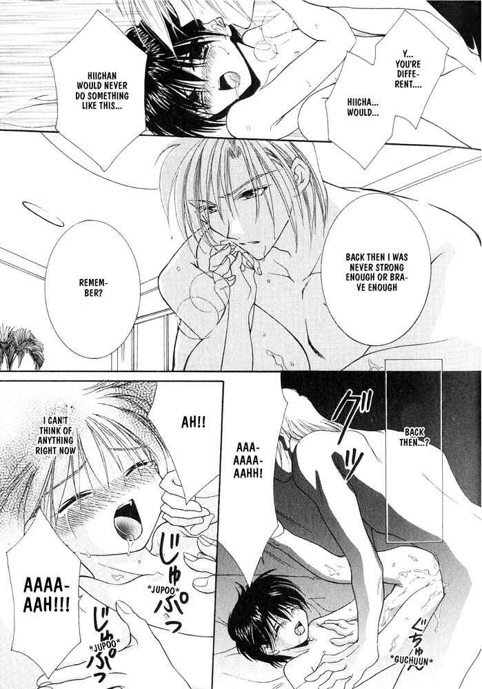 Page 16 Chapter 6 Samishii Yoru no Himitsu