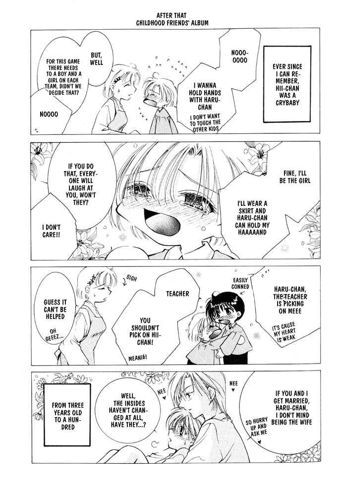 Page 22 Chapter 6 Samishii Yoru no Himitsu