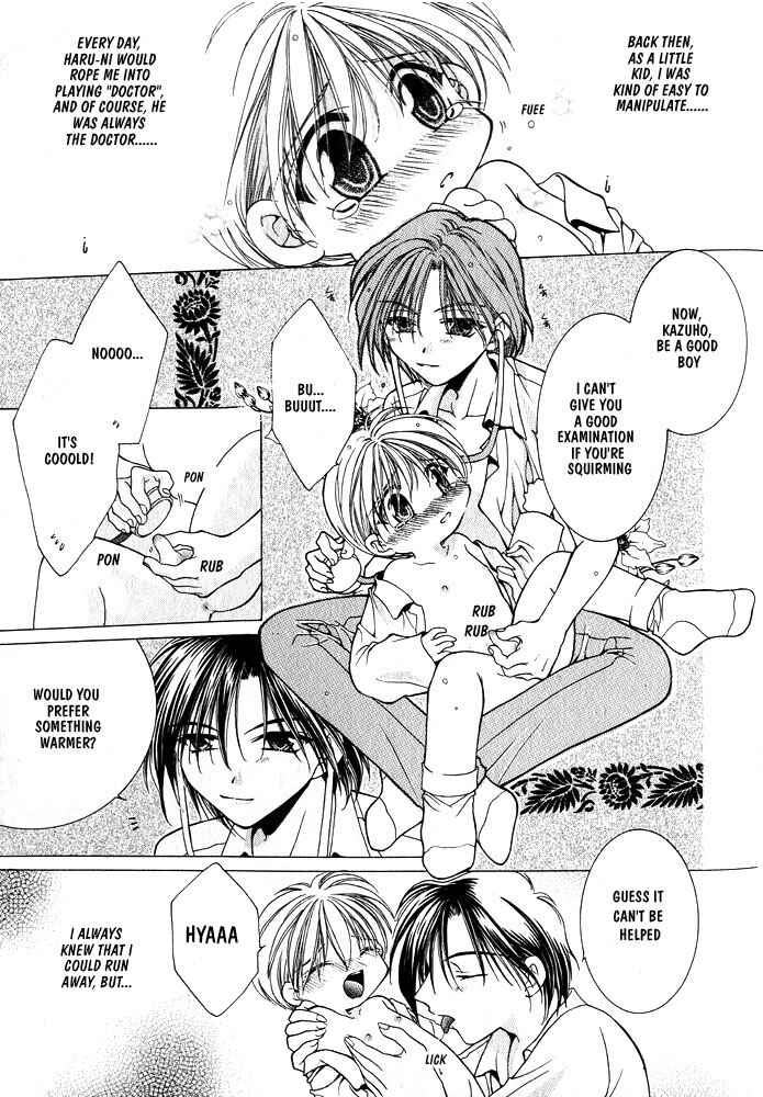 Page 3 Chapter 4 Samishii Yoru no Himitsu