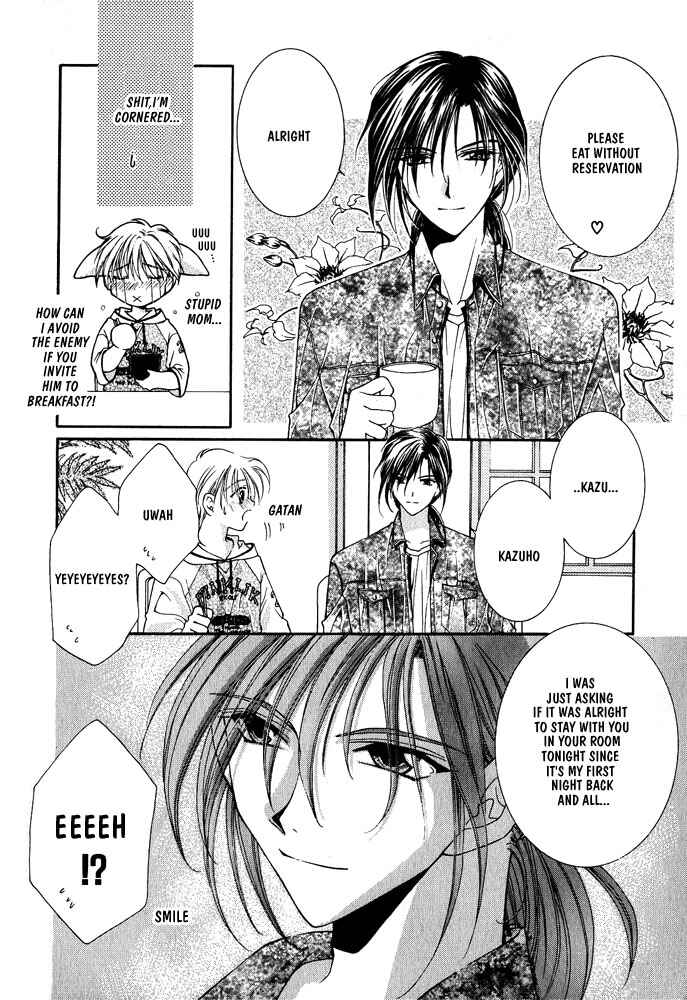 Page 6 Chapter 4 Samishii Yoru no Himitsu