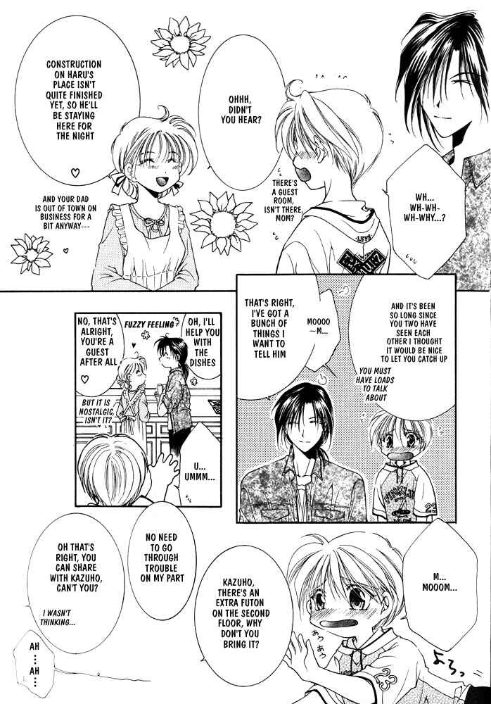 Page 7 Chapter 4 Samishii Yoru no Himitsu