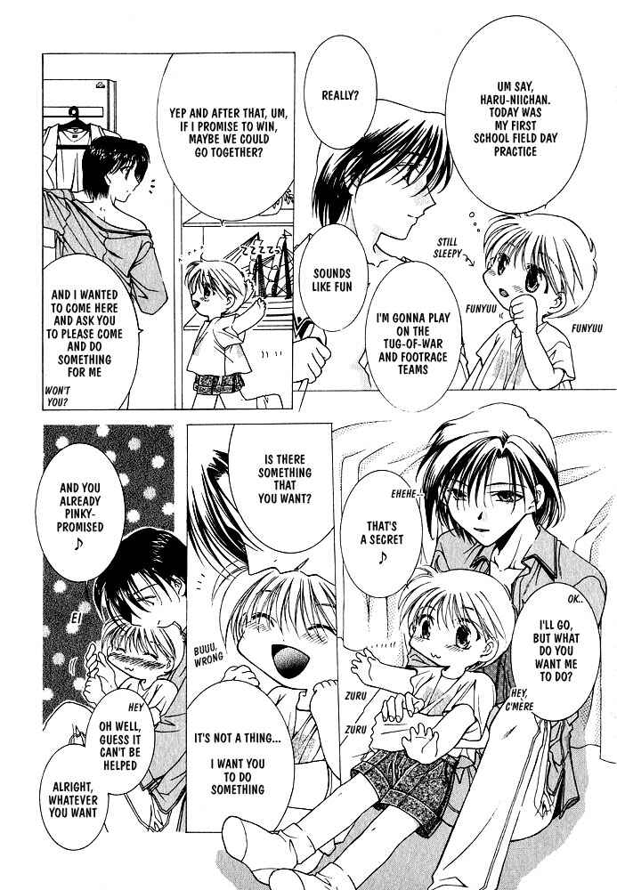 Page 10 Chapter 5 Samishii Yoru no Himitsu