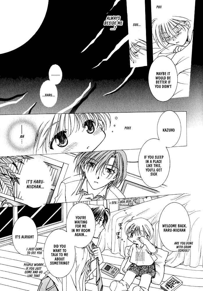 Page 9 Chapter 5 Samishii Yoru no Himitsu