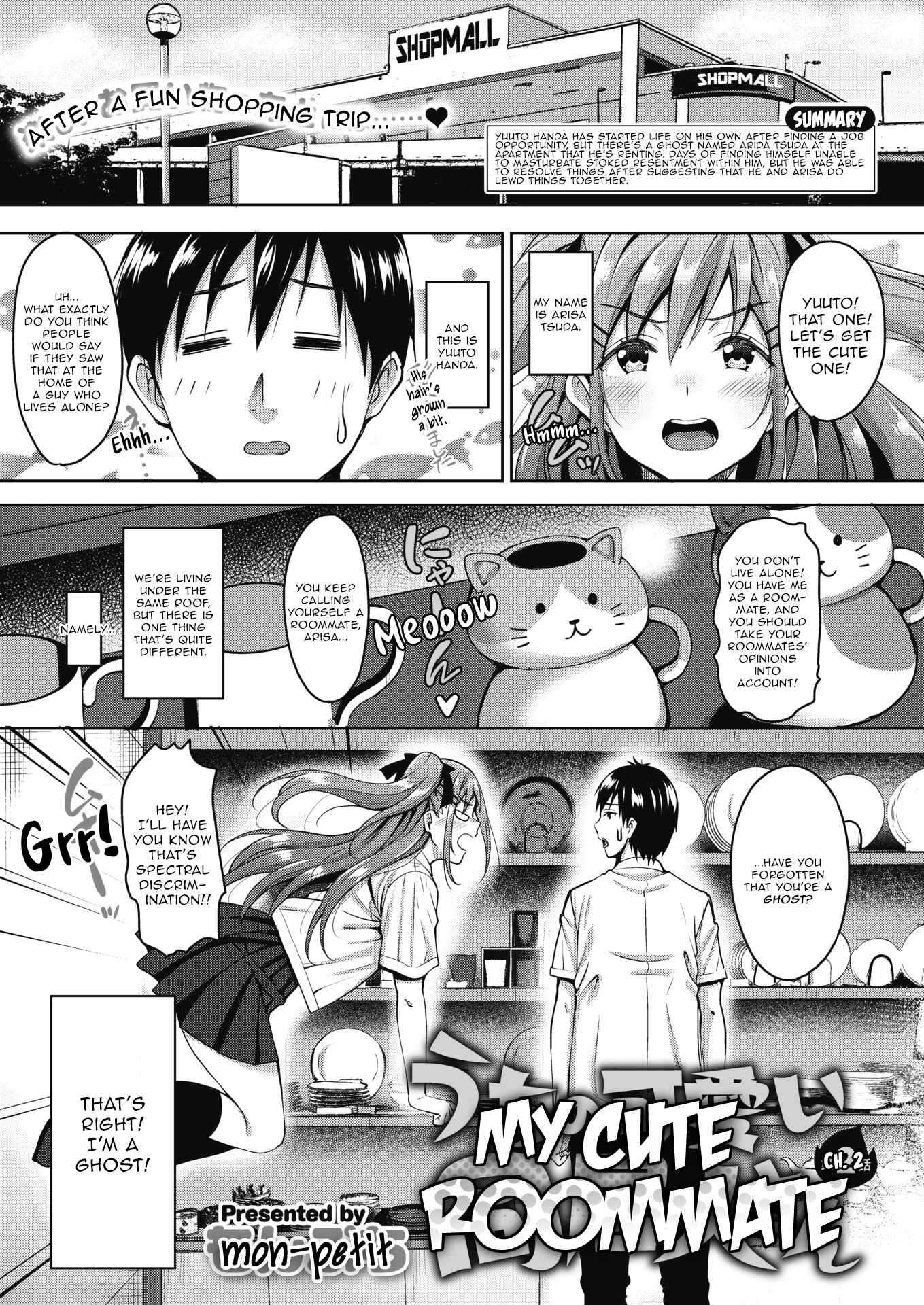 Page 1 Chapter 4 Love & Libido: Kanojo-tachi no Seijijou
