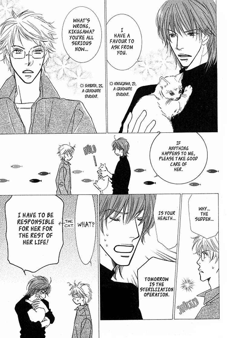 Page 12 Chapter 3 Sonoki ni Sasenaide