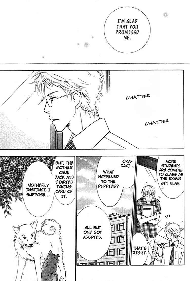 Page 14 Chapter 3 Sonoki ni Sasenaide