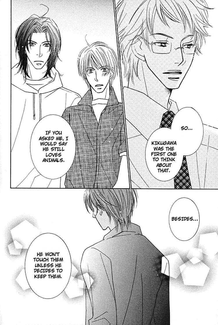 Page 19 Chapter 3 Sonoki ni Sasenaide