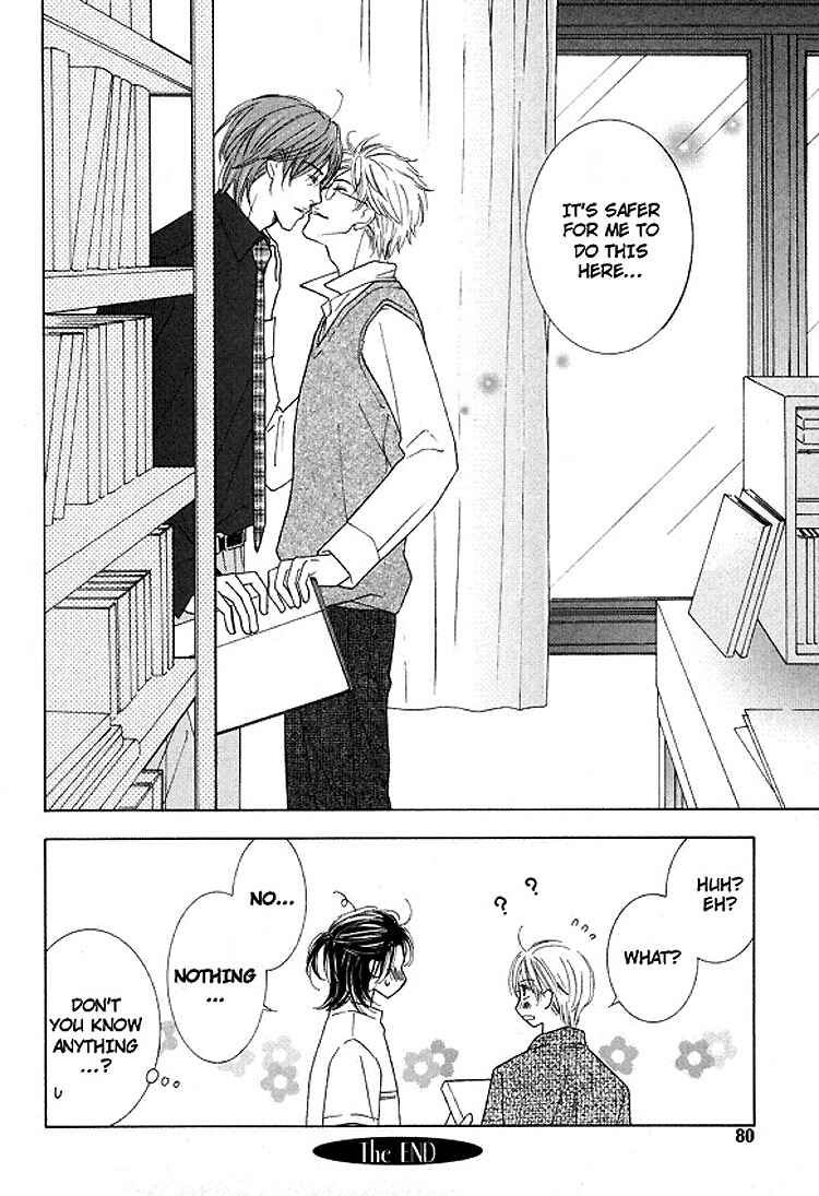Page 31 Chapter 3 Sonoki ni Sasenaide