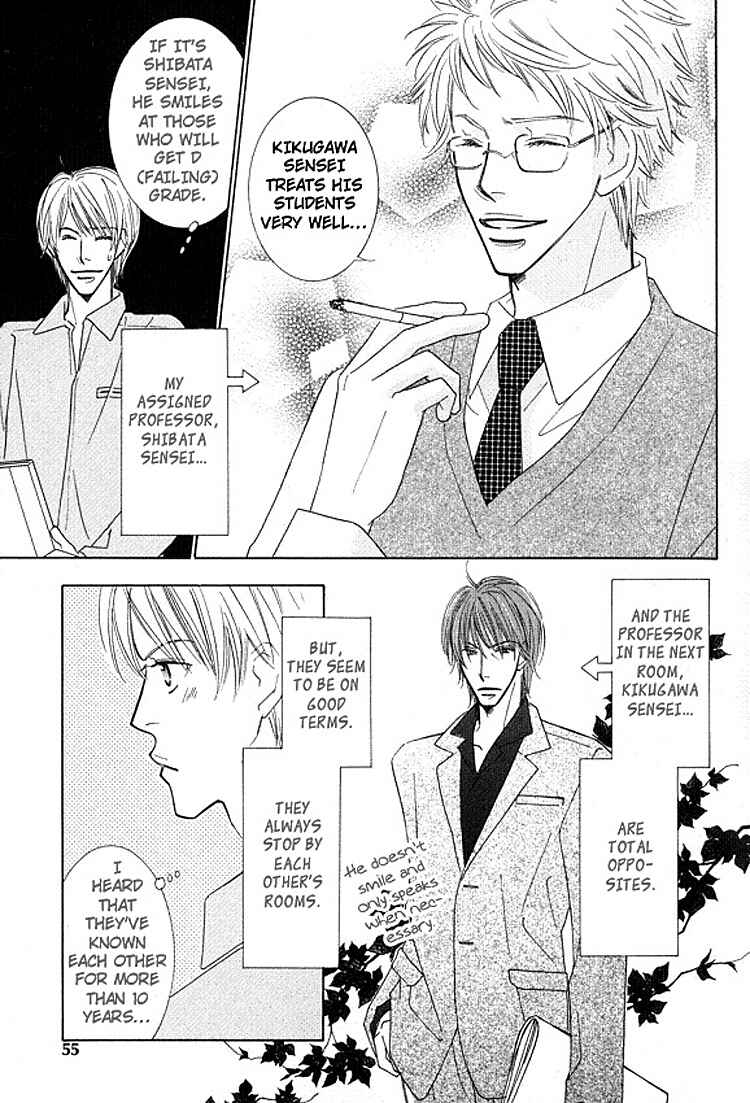 Page 6 Chapter 3 Sonoki ni Sasenaide