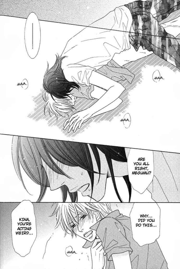 Page 14 Chapter 4 Sonoki ni Sasenaide