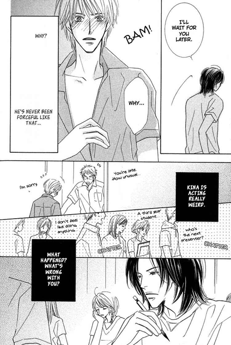 Page 16 Chapter 4 Sonoki ni Sasenaide