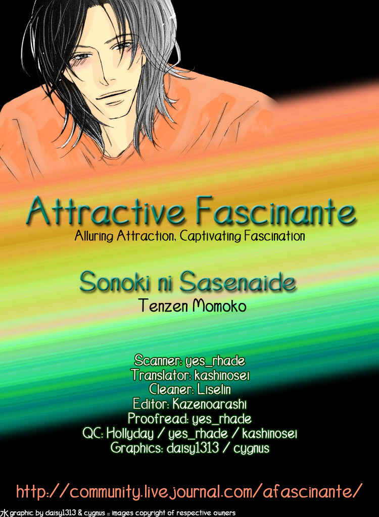 Page 2 Chapter 4 Sonoki ni Sasenaide