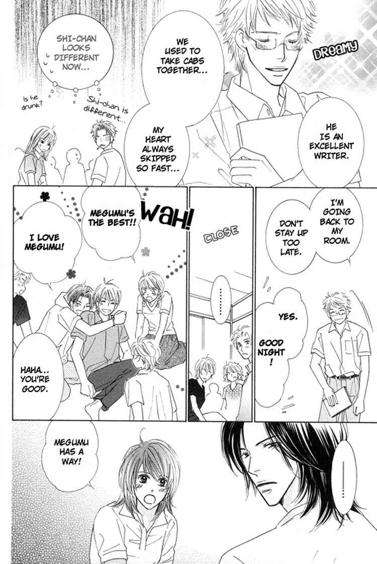 Page 20 Chapter 4 Sonoki ni Sasenaide