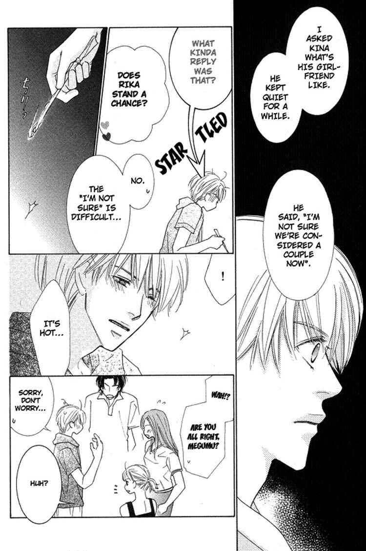 Page 26 Chapter 4 Sonoki ni Sasenaide