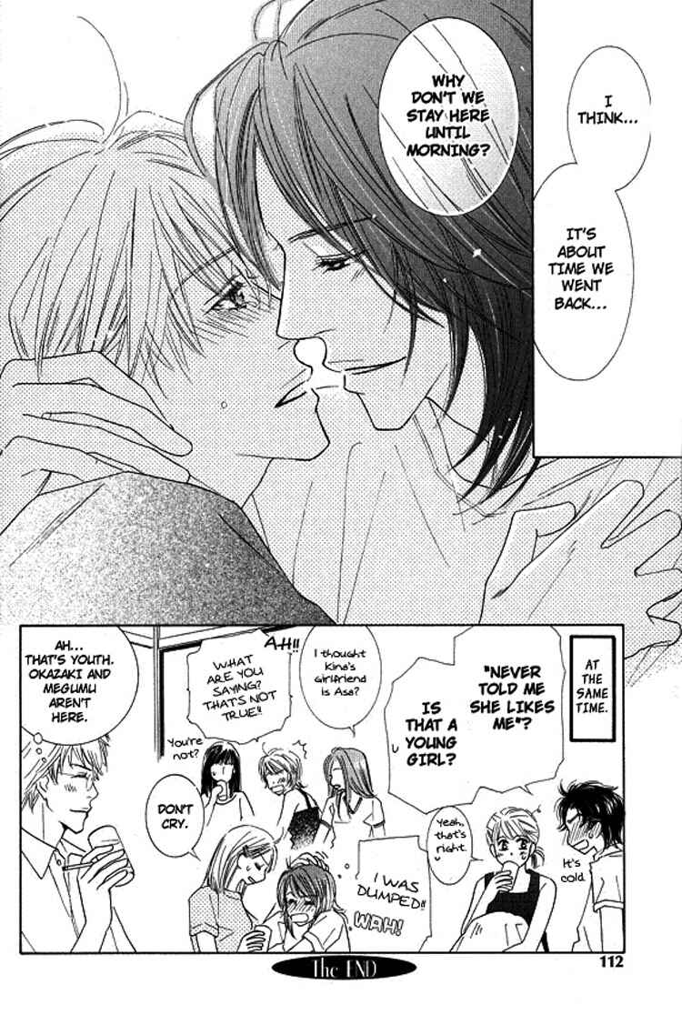 Page 34 Chapter 4 Sonoki ni Sasenaide