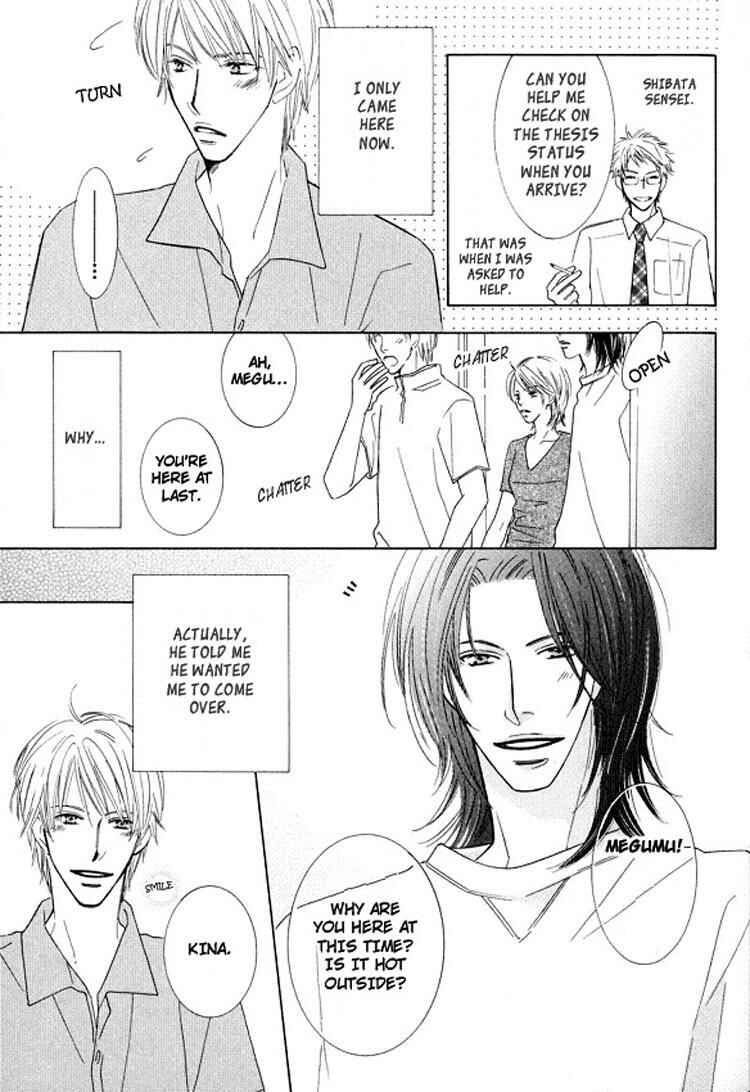 Page 5 Chapter 4 Sonoki ni Sasenaide