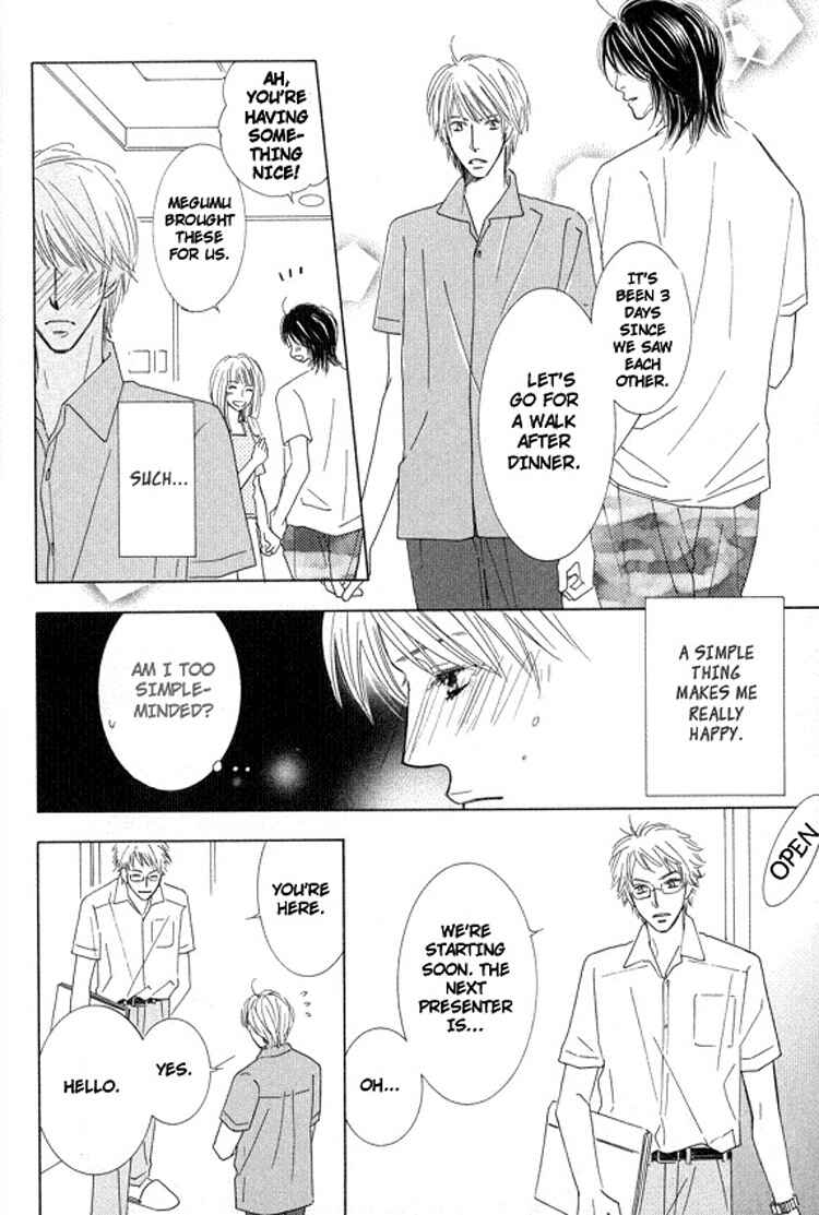 Page 6 Chapter 4 Sonoki ni Sasenaide