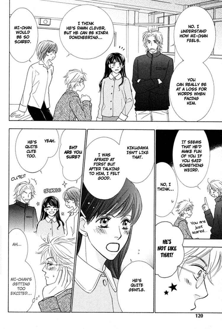 Page 10 Chapter 5 Sonoki ni Sasenaide