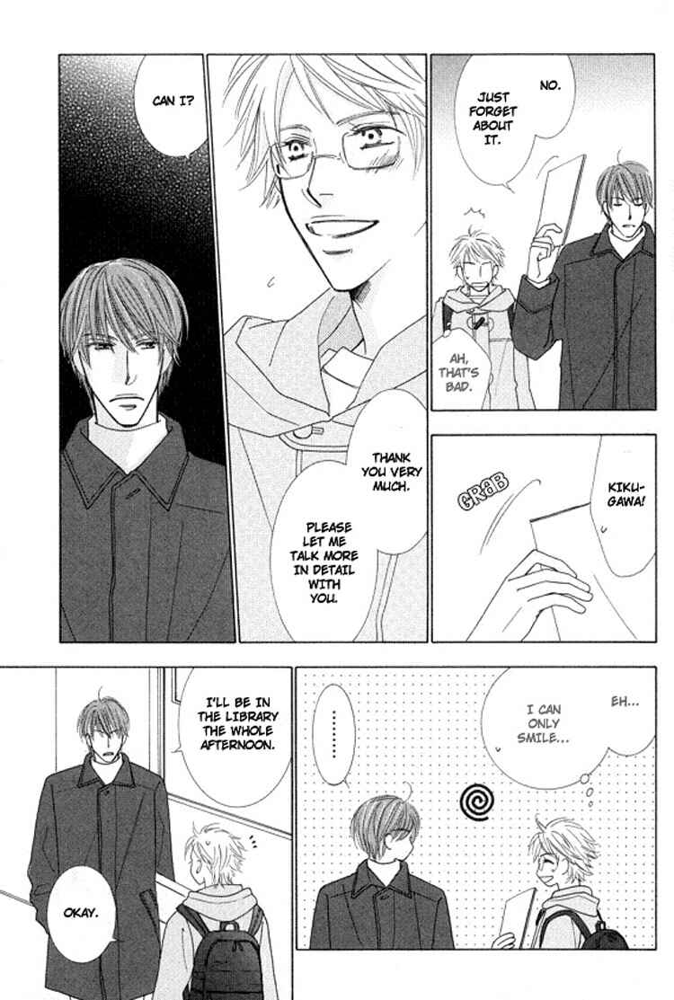 Page 13 Chapter 5 Sonoki ni Sasenaide