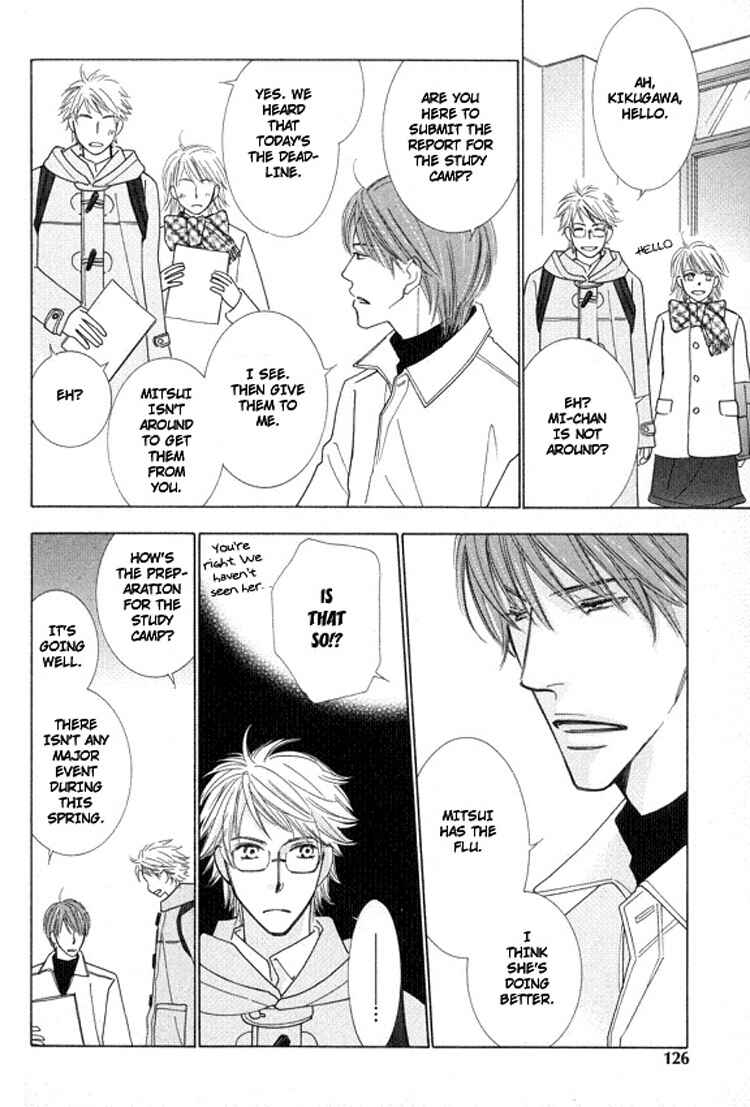 Page 16 Chapter 5 Sonoki ni Sasenaide
