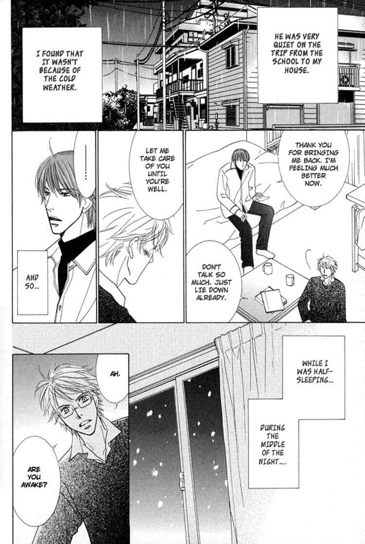 Page 22 Chapter 5 Sonoki ni Sasenaide