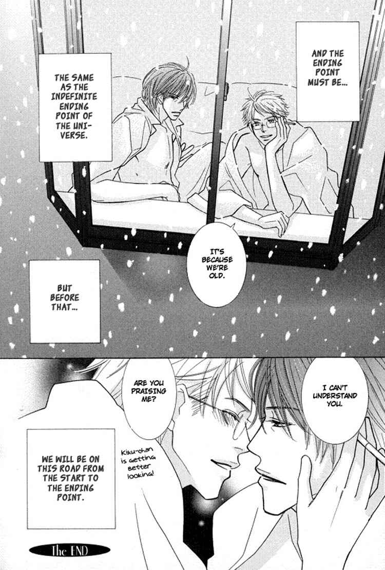 Page 32 Chapter 5 Sonoki ni Sasenaide