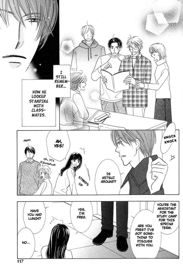 Page 7 Chapter 5 Sonoki ni Sasenaide