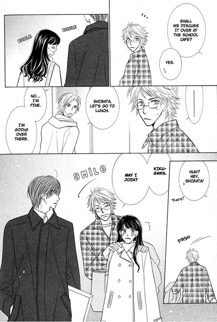 Page 8 Chapter 5 Sonoki ni Sasenaide