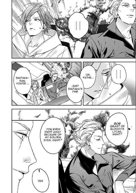 Page 12 Chapter 1 Beast of Blood