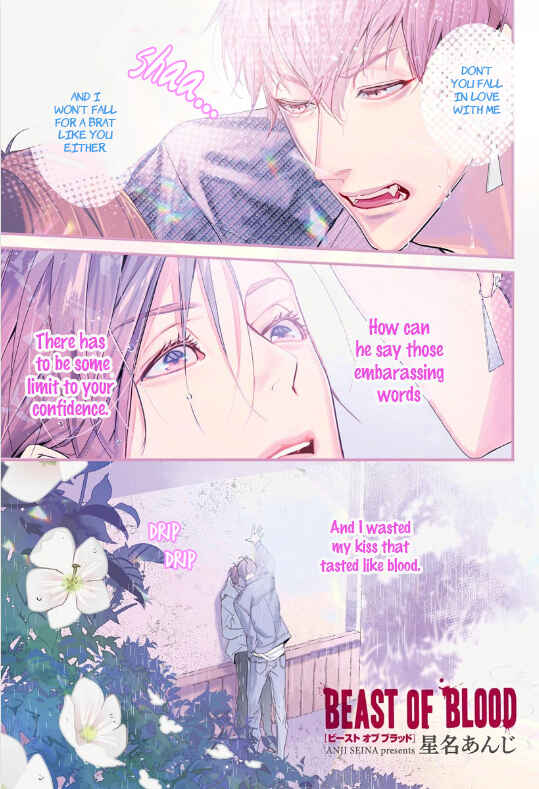 Page 2 Chapter 1 Beast of Blood