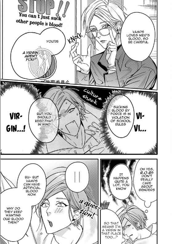 Page 25 Chapter 1 Beast of Blood