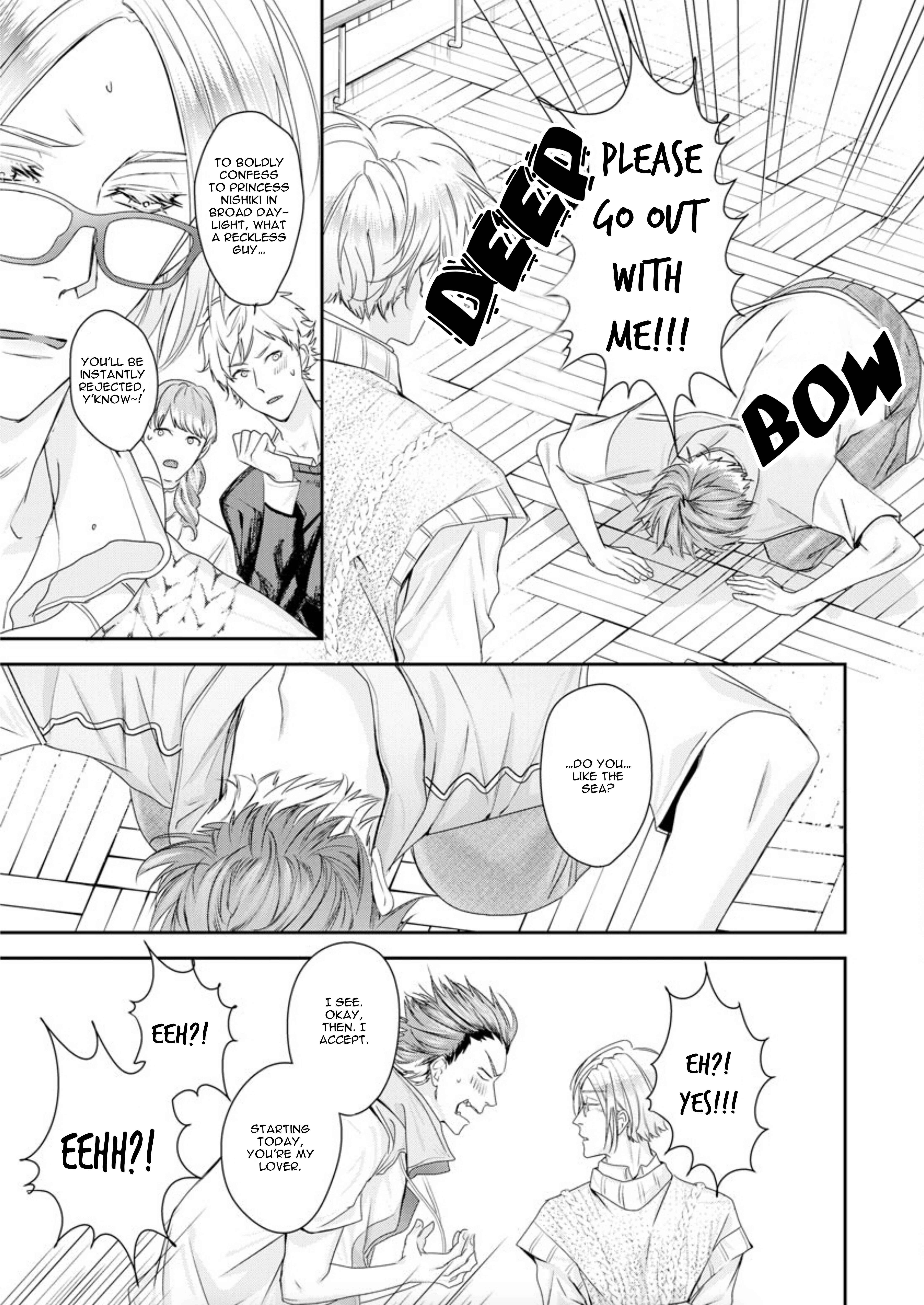 Page 4 Chapter 7 Beast of Blood