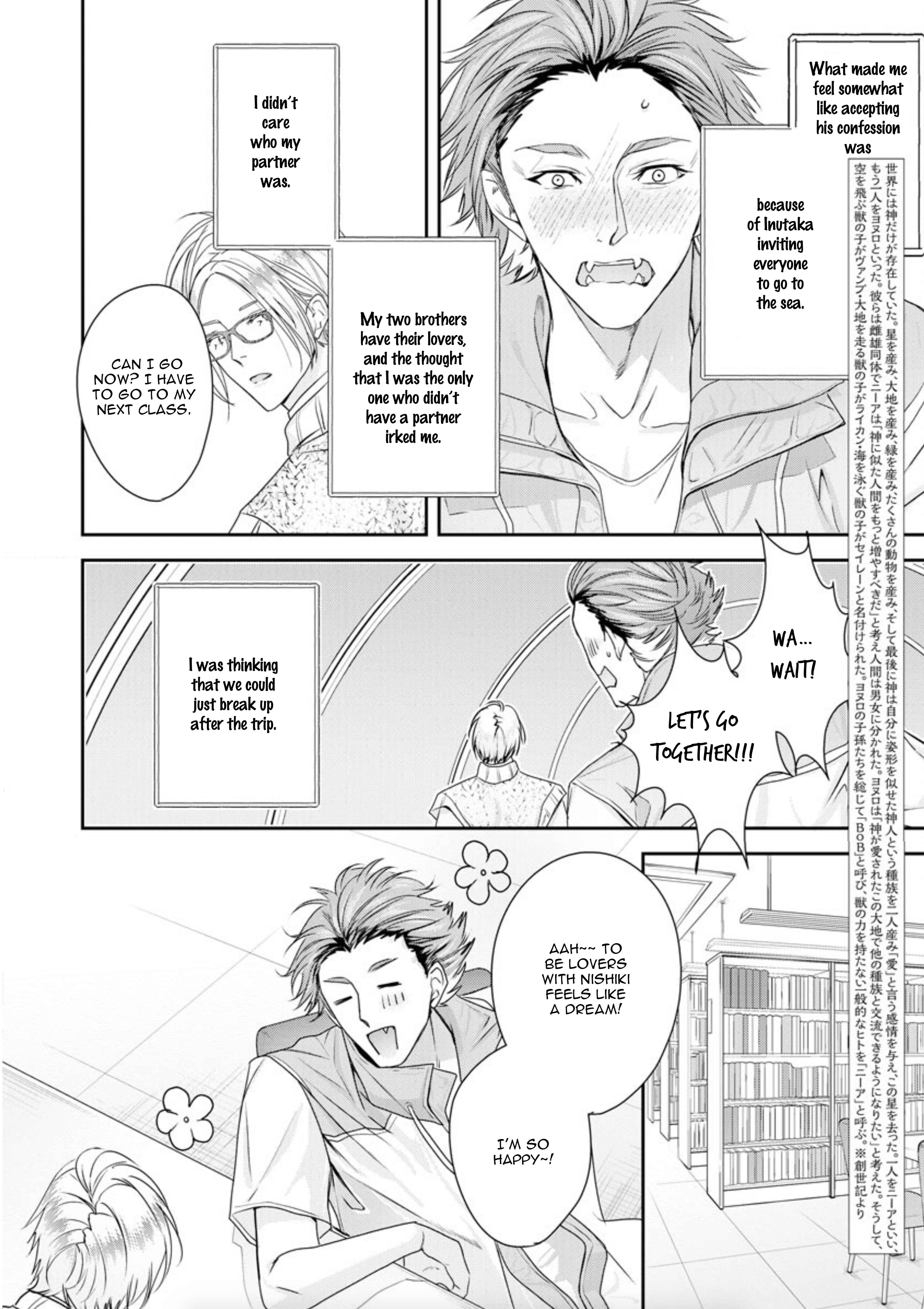 Page 5 Chapter 7 Beast of Blood