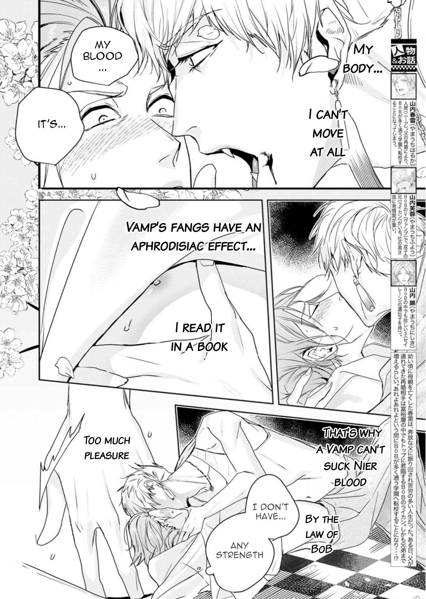 Page 3 Chapter 2 Beast of Blood