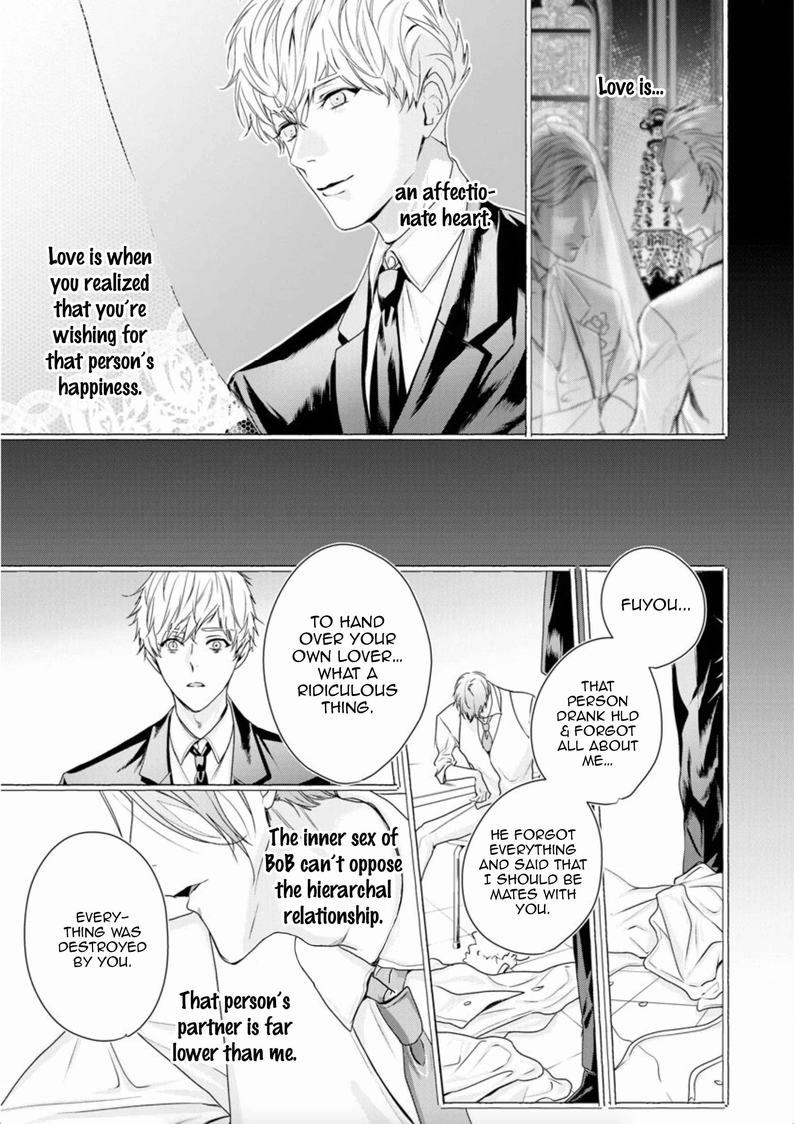 Page 16 Chapter 6 Beast of Blood
