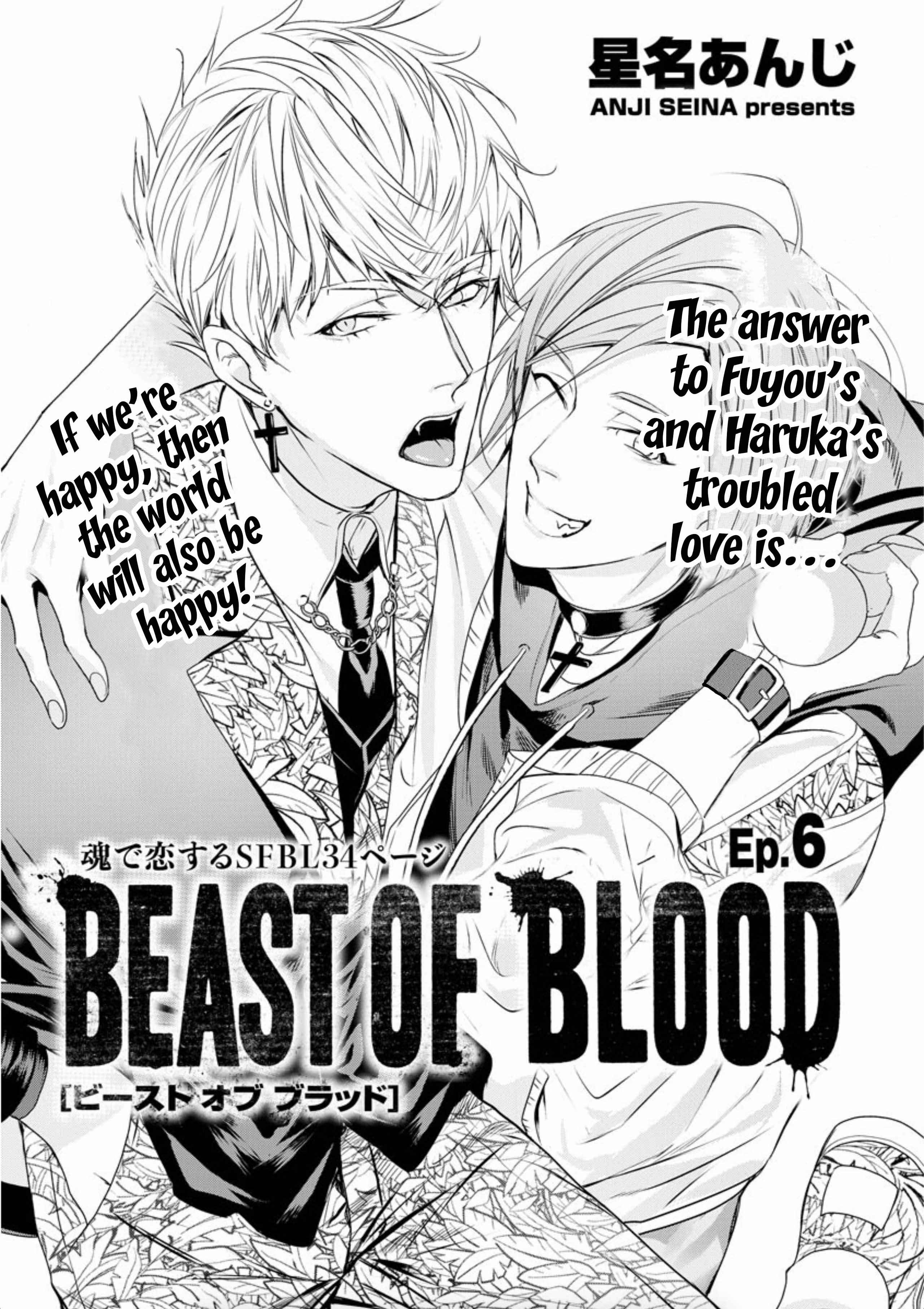 Page 2 Chapter 6 Beast of Blood