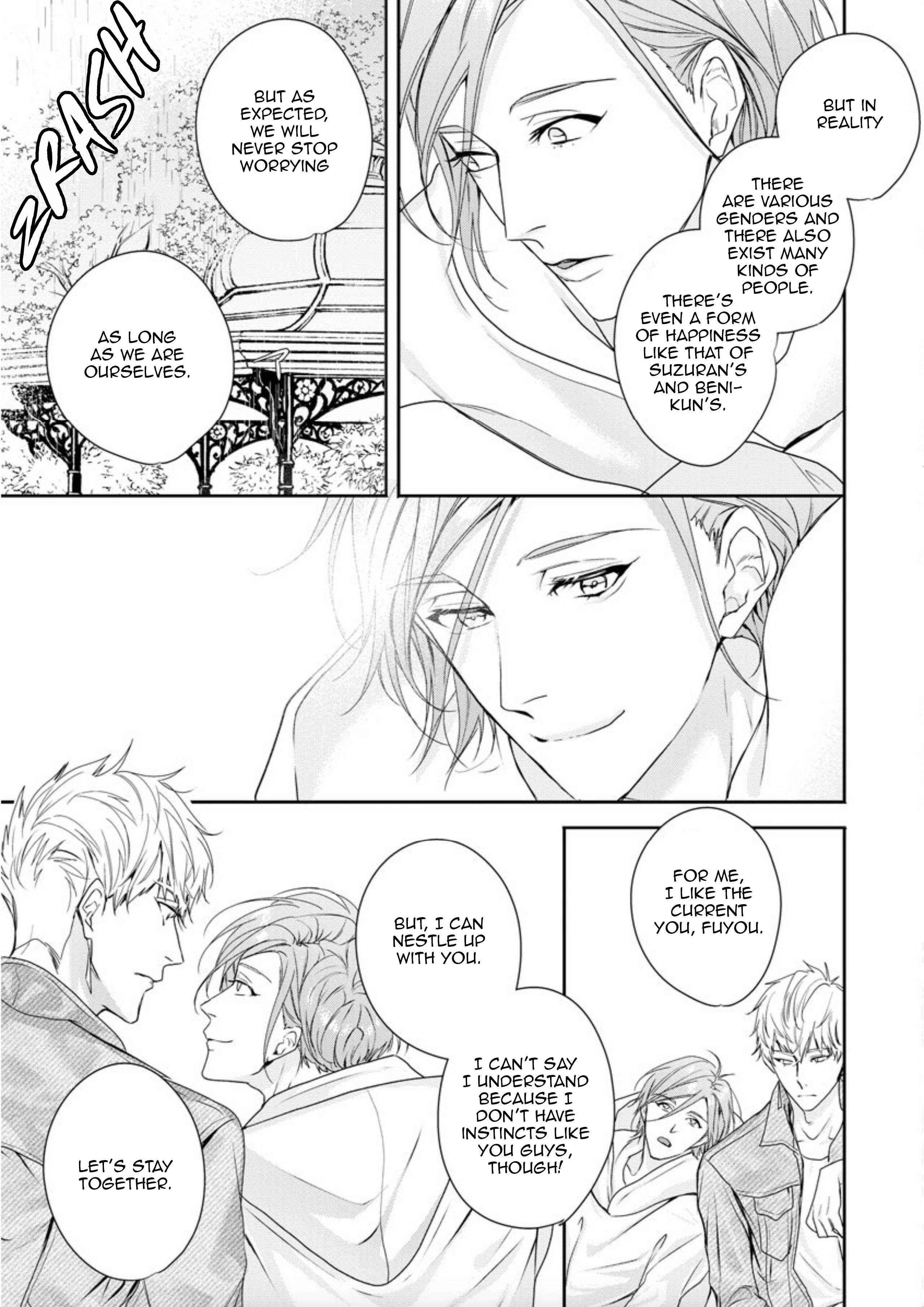 Page 20 Chapter 6 Beast of Blood