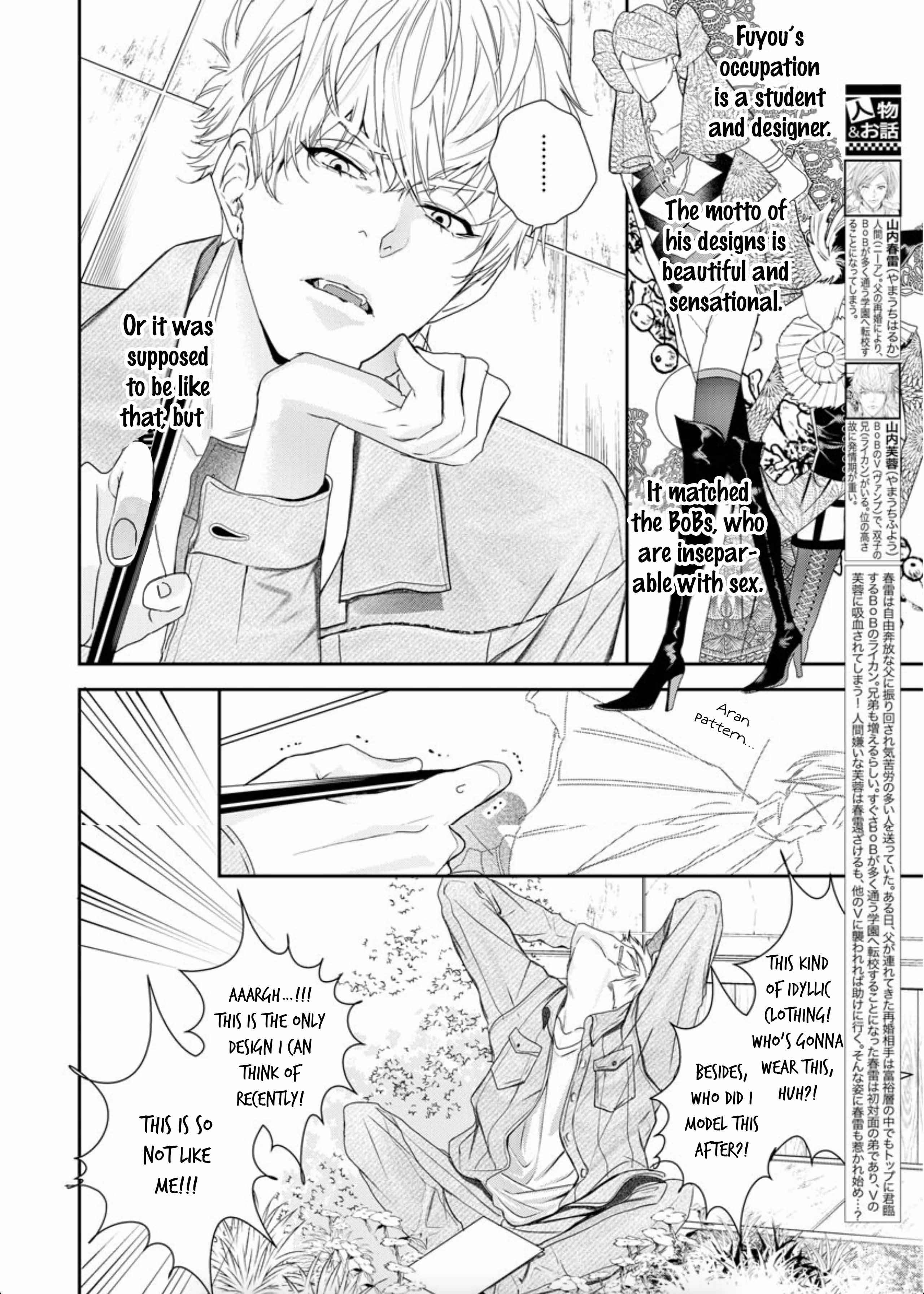 Page 3 Chapter 6 Beast of Blood