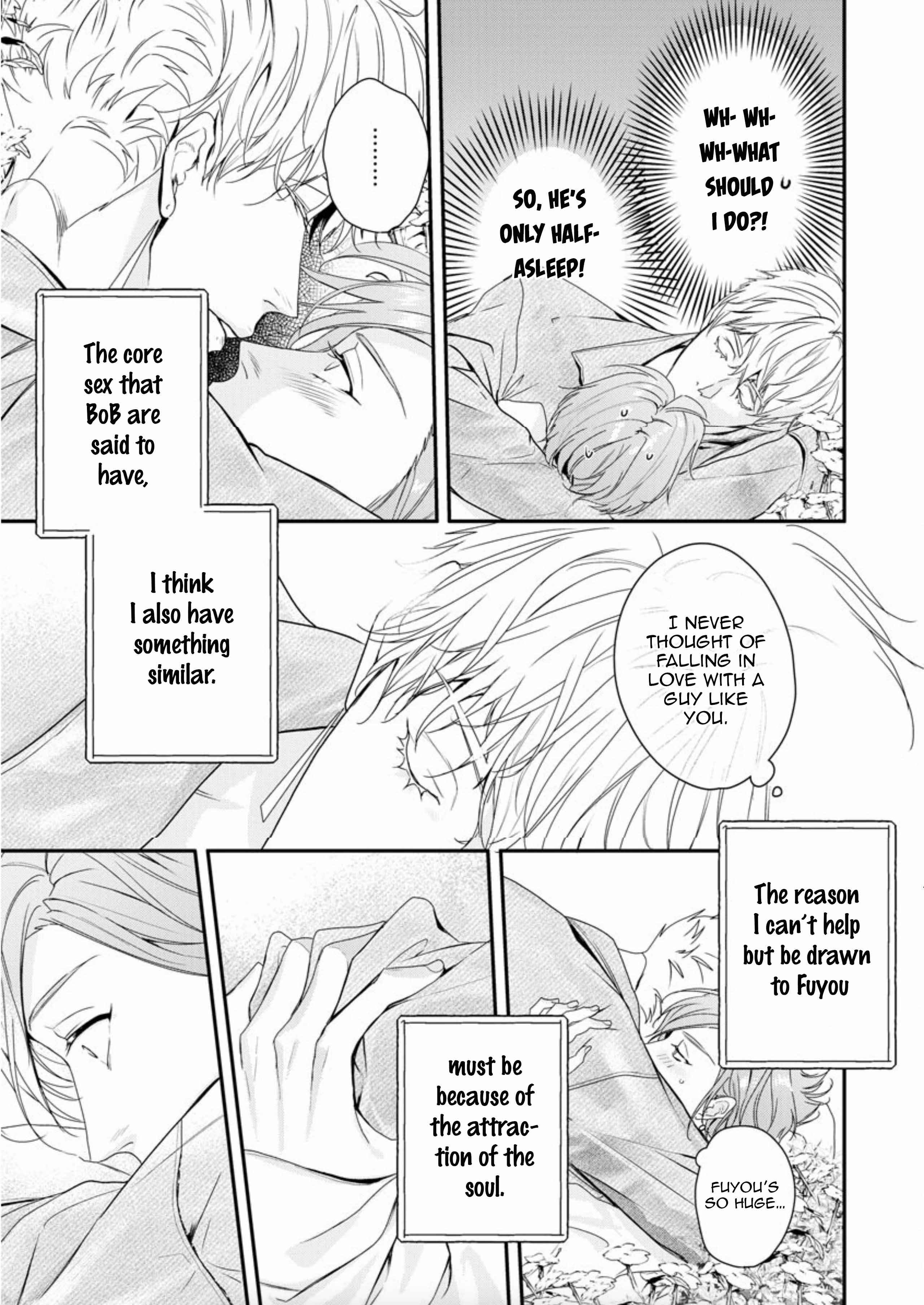 Page 8 Chapter 6 Beast of Blood