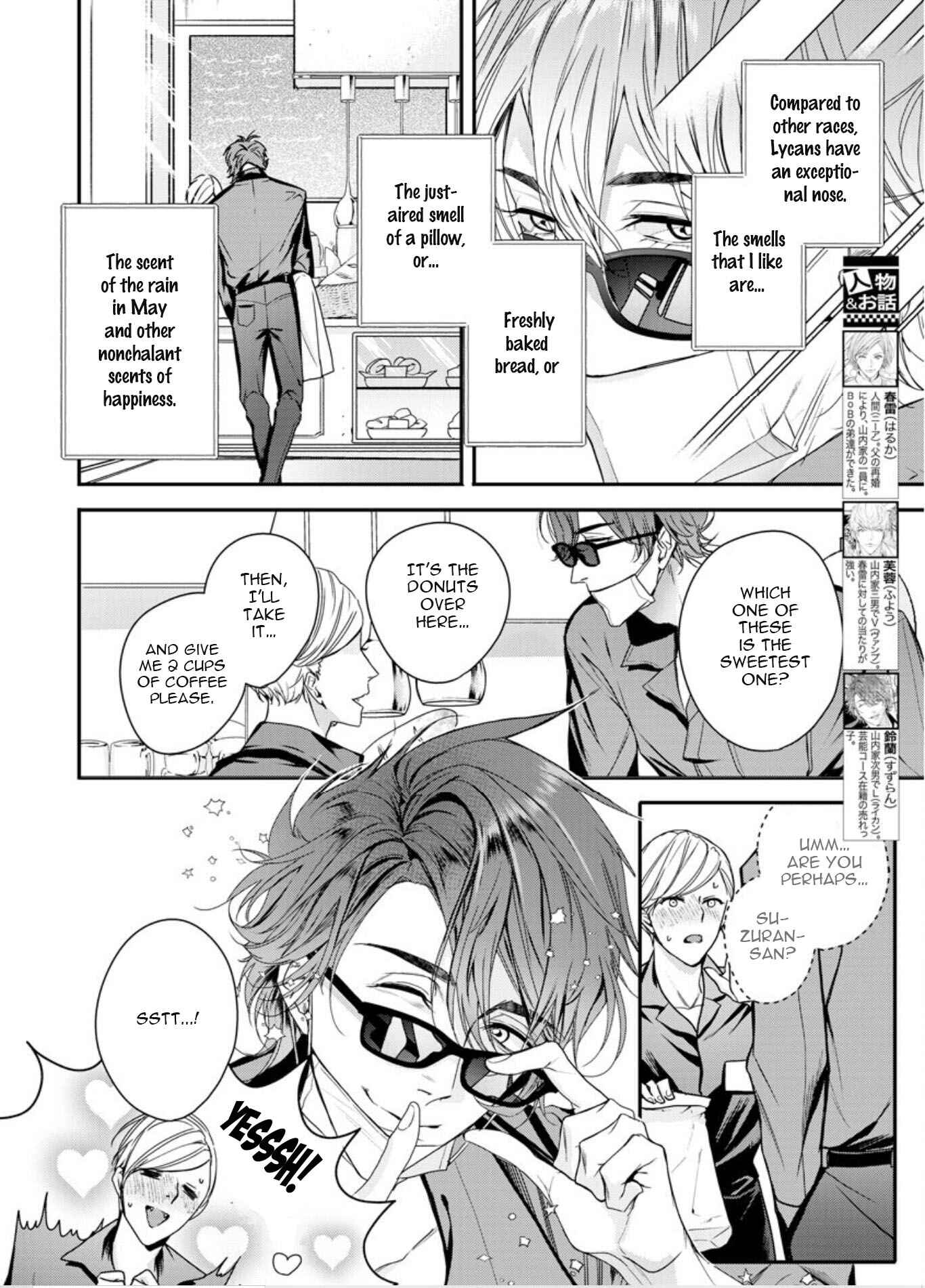 Page 3 Chapter 4 Beast of Blood