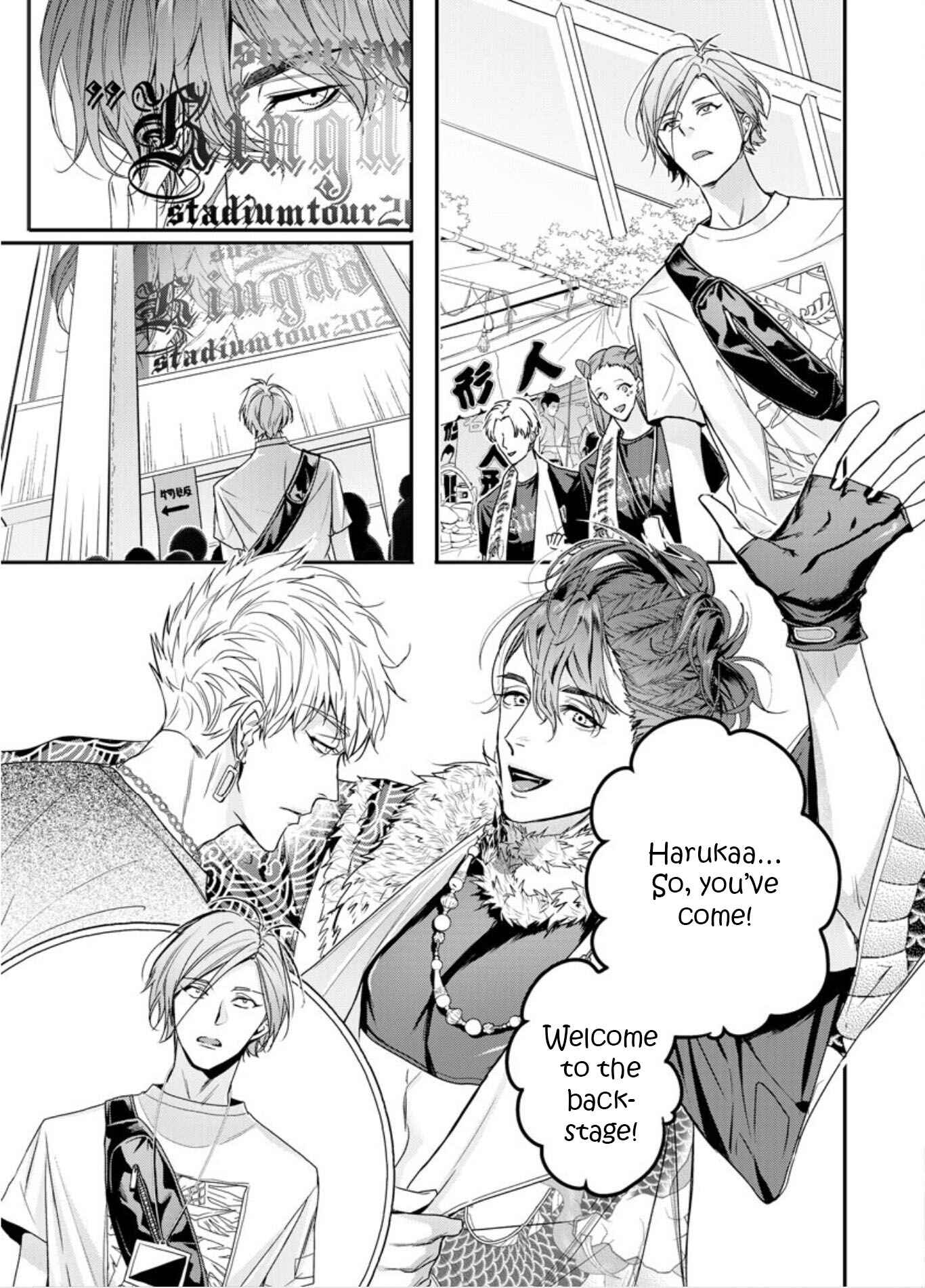 Page 6 Chapter 4 Beast of Blood