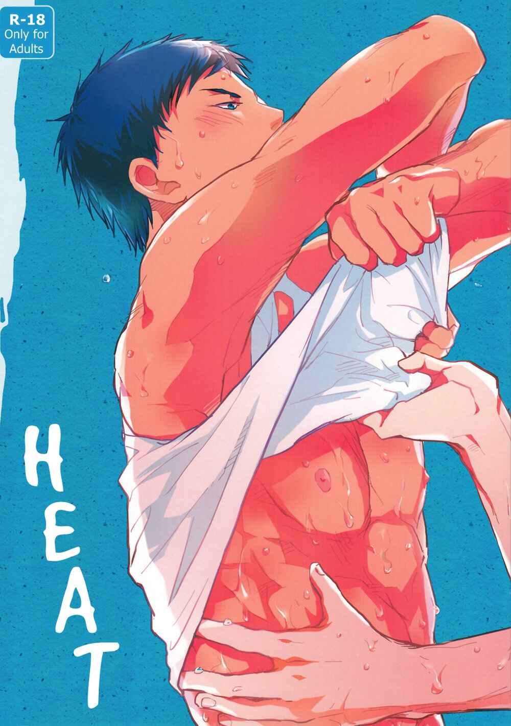 Page 1 Chapter Unknown_e0d2 Kuroko no Basket - HEAT (Doujinshi)