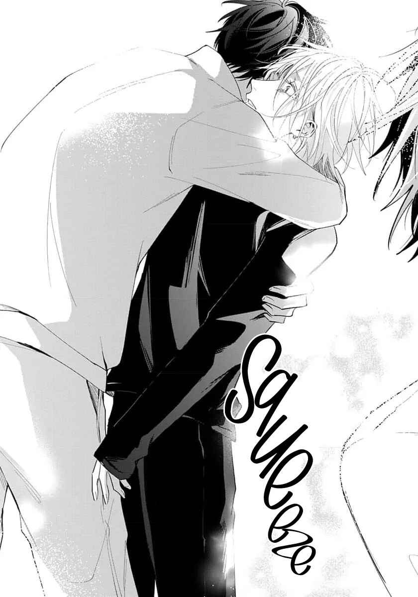 Page 12 Chapter 5 Imitation Play