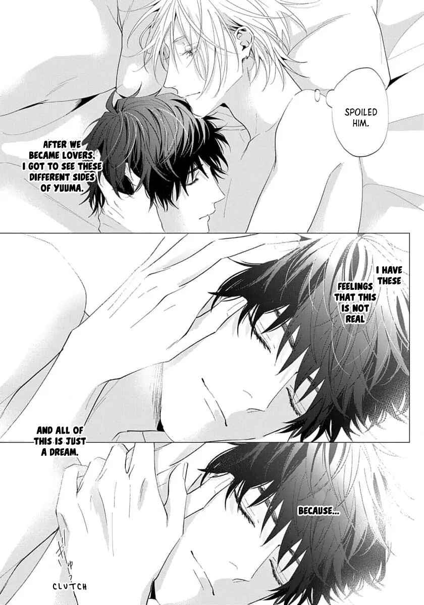 Page 5 Chapter 5.5 Imitation Play