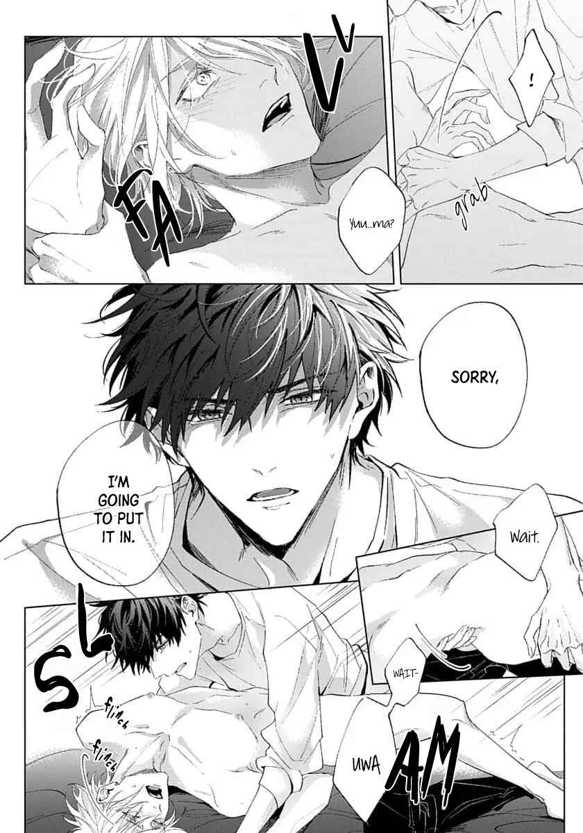 Page 14 Chapter 2 Imitation Play