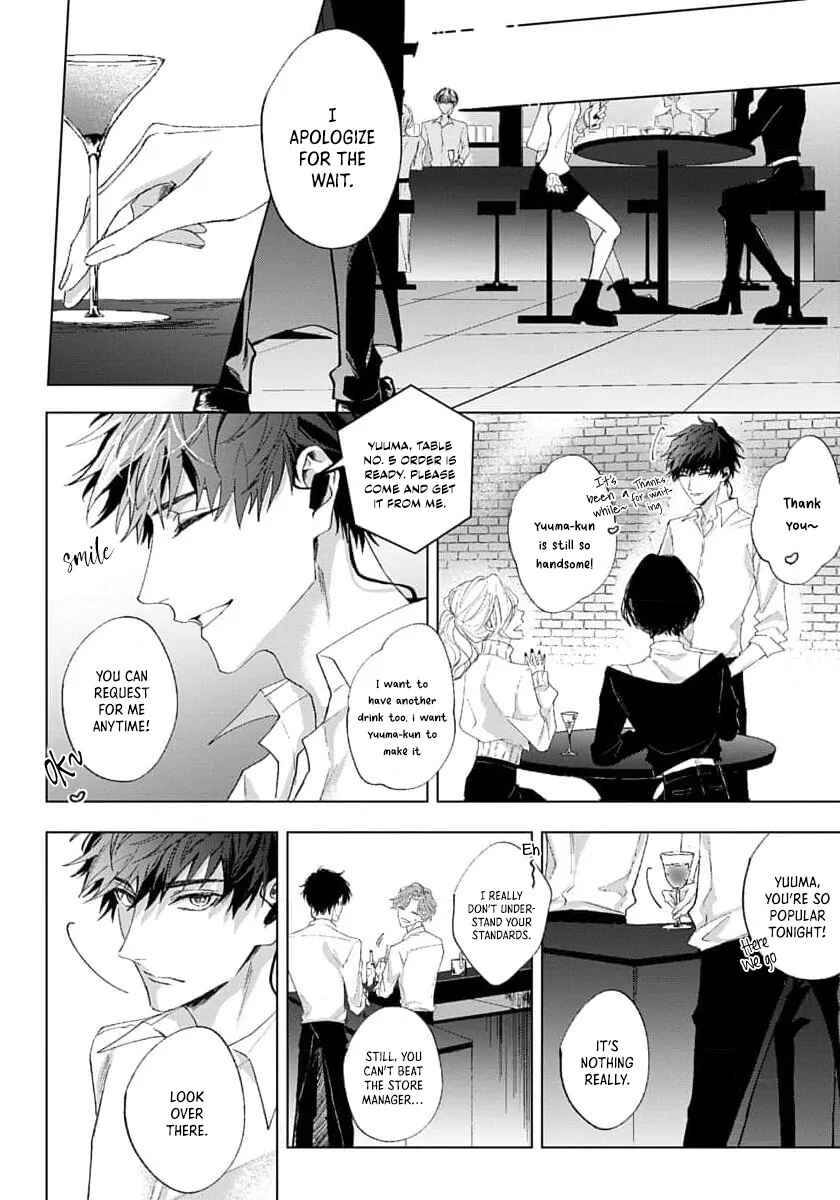 Page 24 Chapter 2 Imitation Play